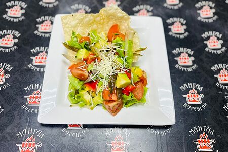 Салат Авокадо 