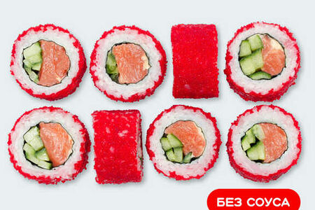 Калифорния с лососем