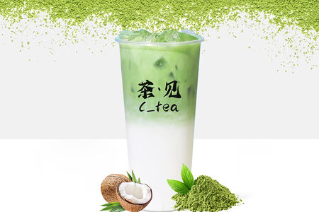 Кокосовая матча