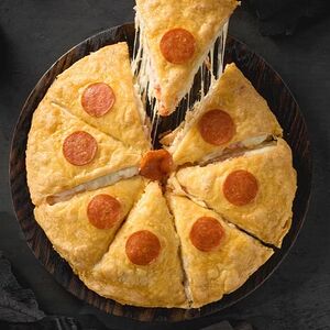 Пицца Пеппито