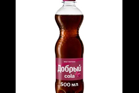 Добрый кола Малина