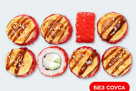 Запеченный сырный с креветкой