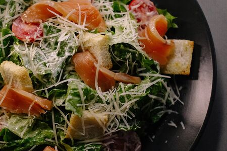 Цезарь с семгой