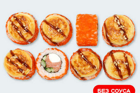 Запеченный сырный с лососем