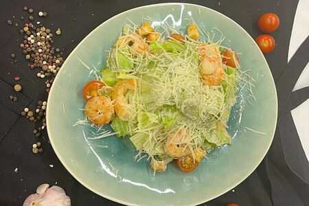 Салат Цезарь с креветкой