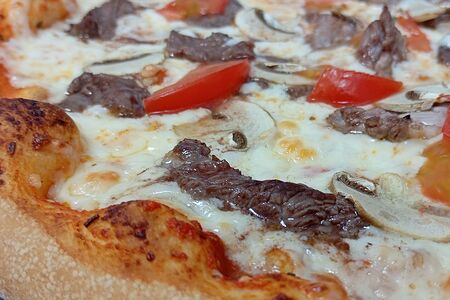 С говядиной 