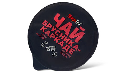  Чай SimpaTea брусника-каркаде