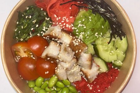 Поке с угрëм