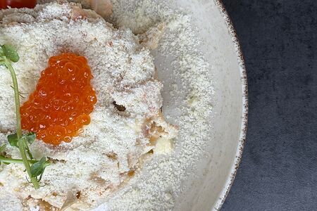 Салат Царский