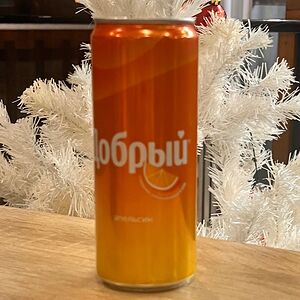 Добрый Апельсин