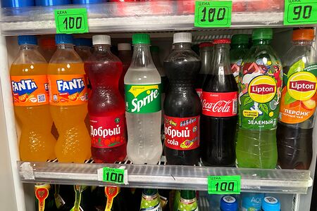 Lipton Черный с персиком