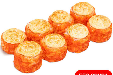 Запеченный Калифорникейшн