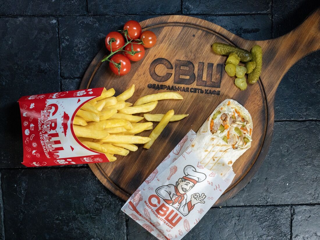 Самая вкусная шаурма СВШ