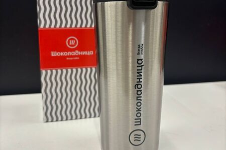 Термокружка City