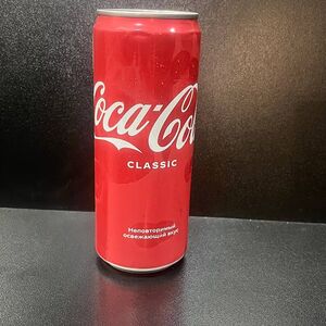 Coca-Cola