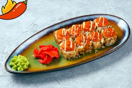 Азуми гриль 