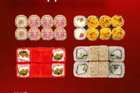 Воин дракона