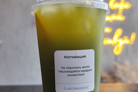 Матча бабмл