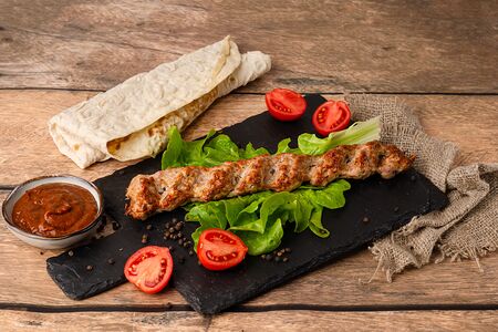 Люля-кебаб куриный