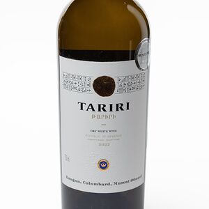 Թարիրի սպիտակ