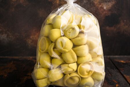 Пельмени Курица, базилик, пармезан замороженные