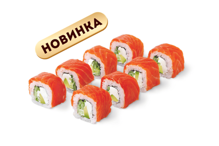 Филадельфия с авокадо