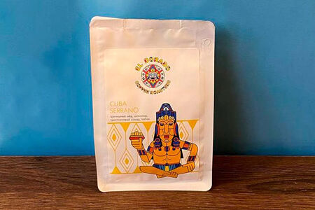 El Dorado Cuba Serrano