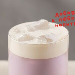 Фирменная пена сырная