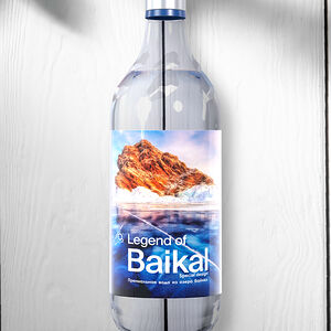 Легенда Байкала негазированная