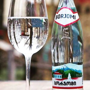 Боржоми