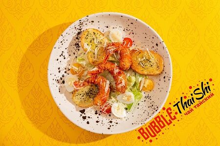 Тайский Цезарь