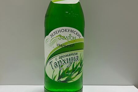 лимонад тархун