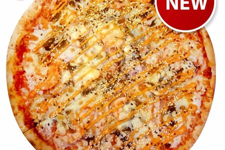 Пицца Том Ям 32 см