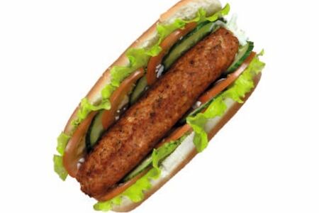 Денер Кебаб