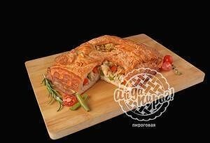 Пирог с курицей и овощами мини