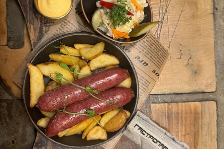 Подкопчёные говяжьи колбаски