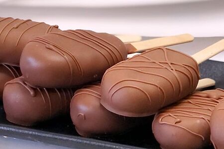 Эскимо Шоколад