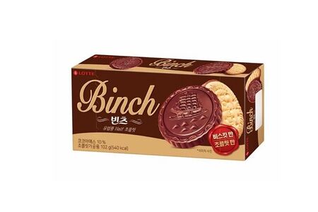 Печенье с шоколадом Binch