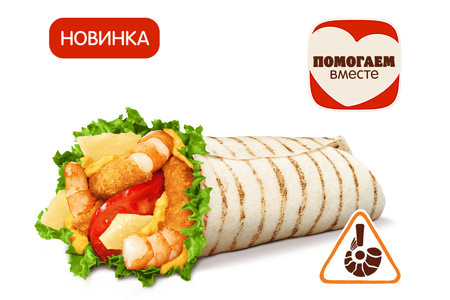 Шримп Ролл Сырный Дуэт