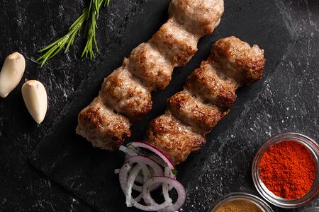 Люля-кебаб из курицы