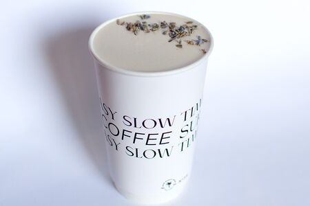 Кофе Лавандовый Раф (Grand)