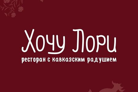 Крамбл с фиником и яблоками