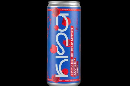 Лимонад  Kissa Гранат-Малина