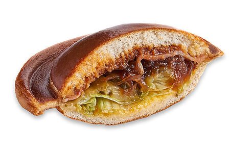 Ufo бургер BBQ