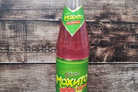 Напиток Бавария