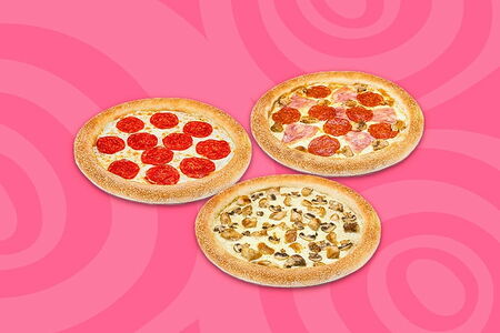 Комбо 1 килограмм пиццы