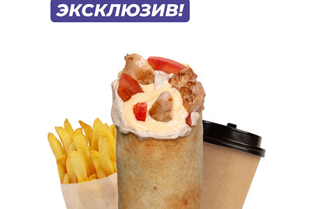 Фирменный комбо