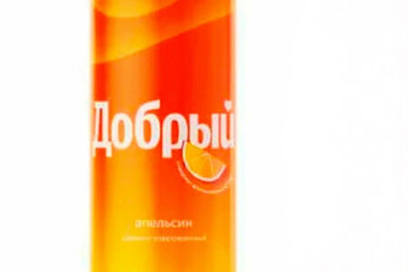 Добрый Апельсин 