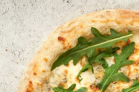 Пицца Сырная