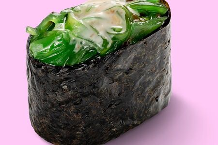 Чука гункан